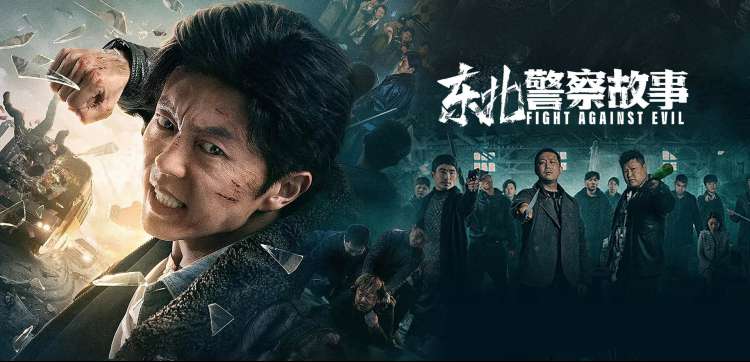 红果短剧热度榜单